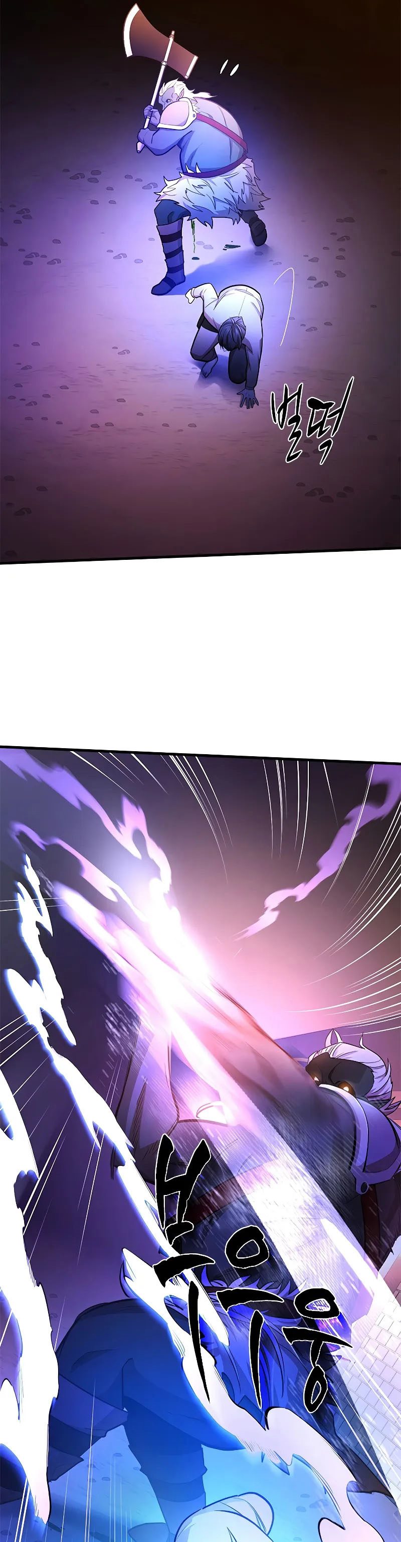 The Tutorial Is Too Hard  Chapter 214
