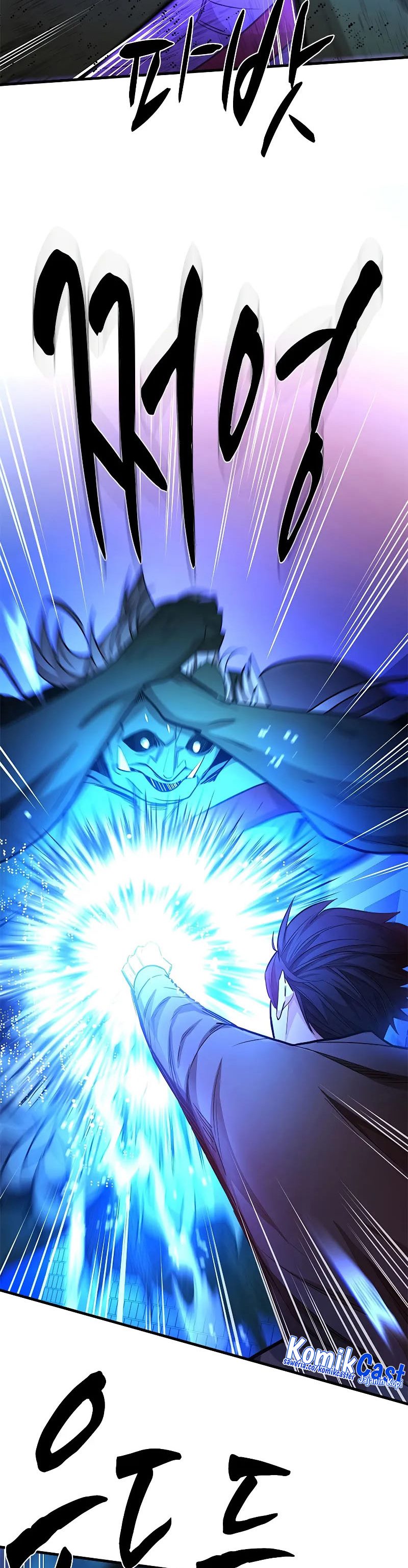 The Tutorial Is Too Hard  Chapter 214