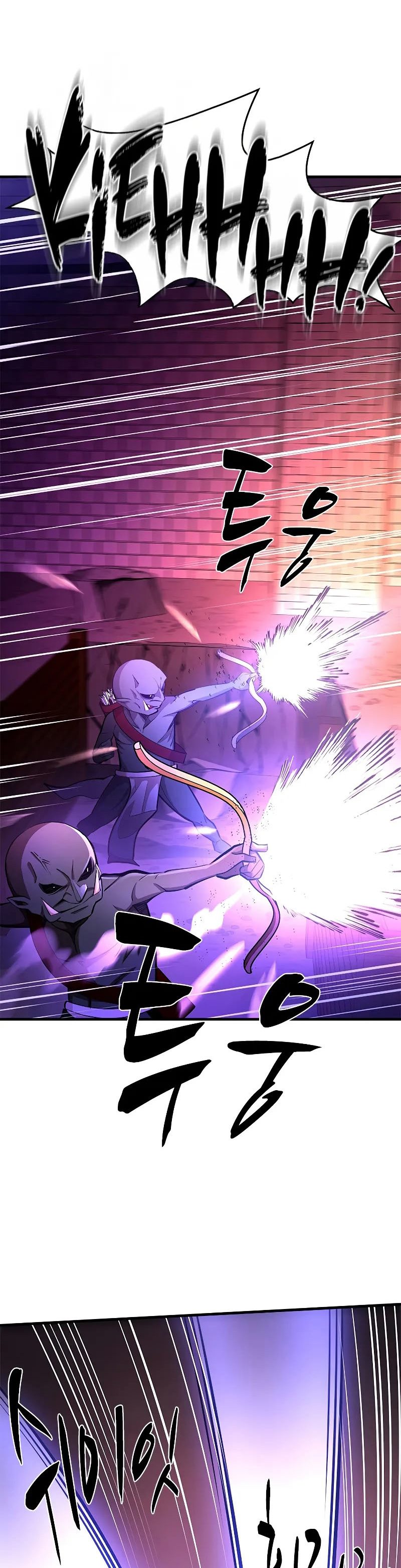 The Tutorial Is Too Hard  Chapter 215