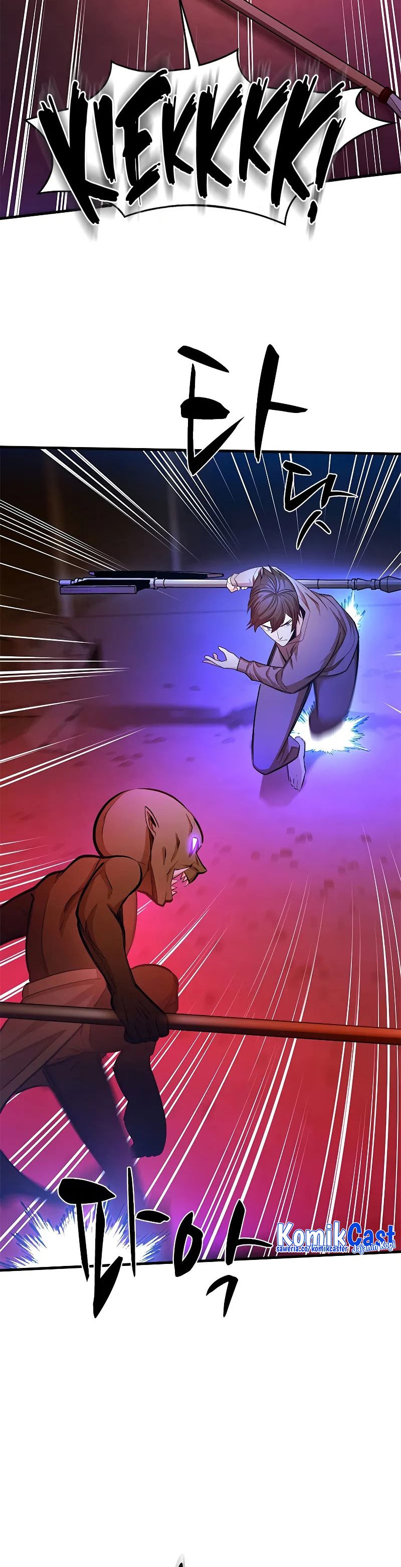 The Tutorial Is Too Hard  Chapter 215