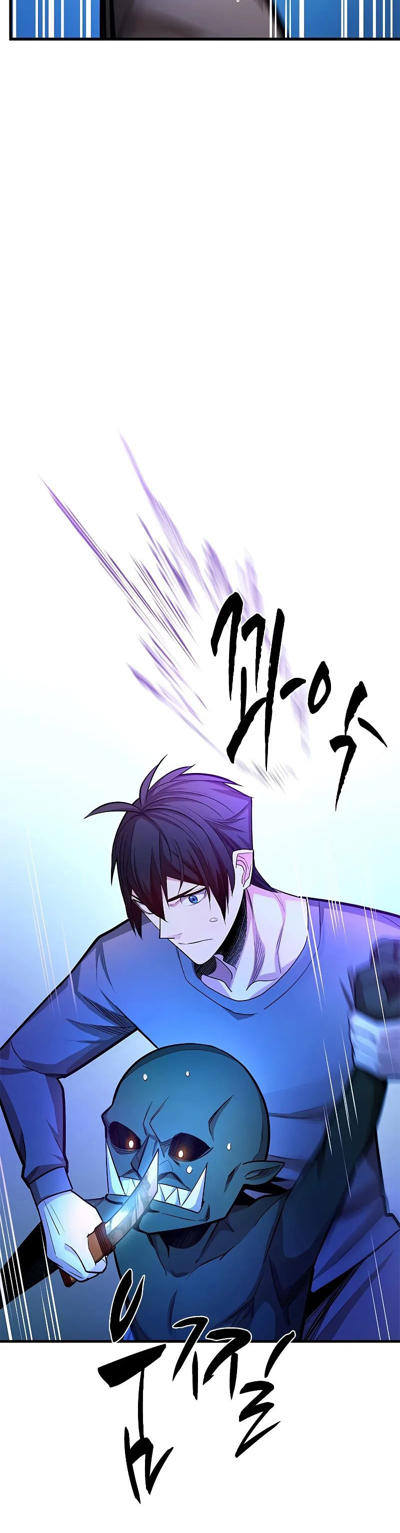 The Tutorial Is Too Hard  Chapter 215