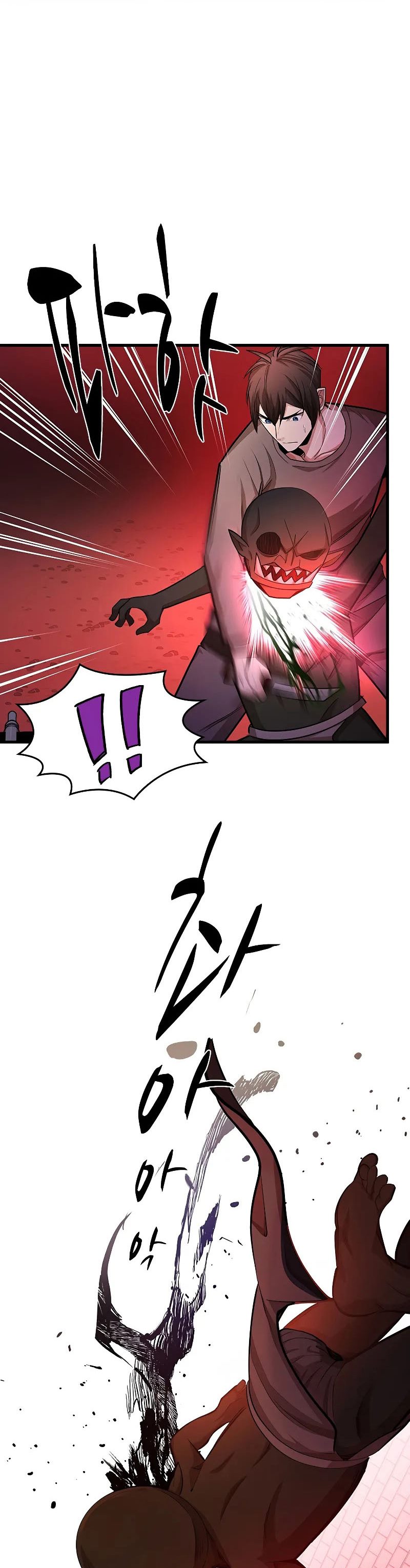 The Tutorial Is Too Hard  Chapter 215