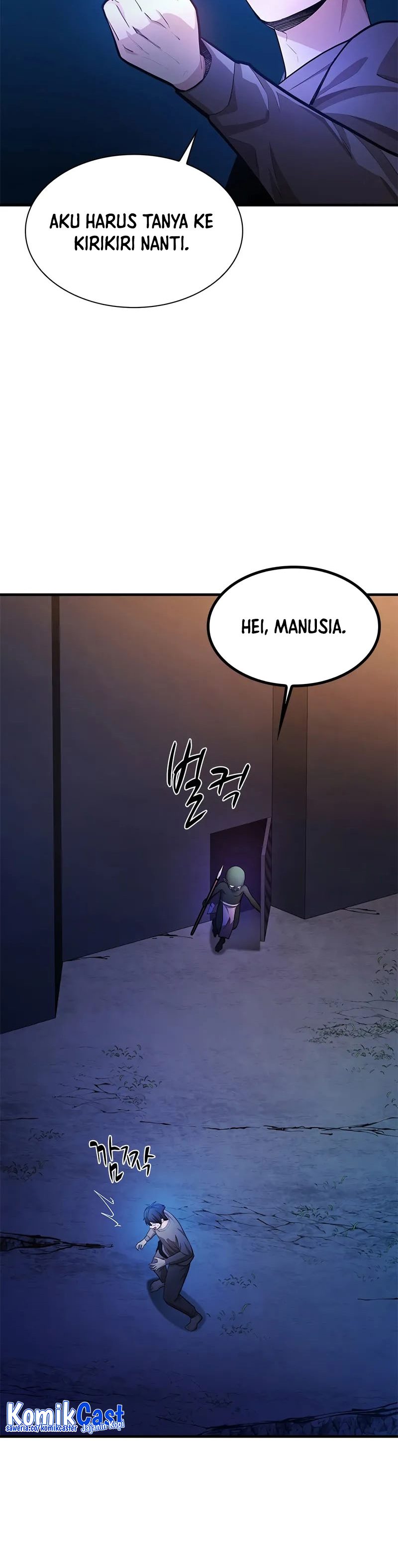 The Tutorial Is Too Hard  Chapter 216