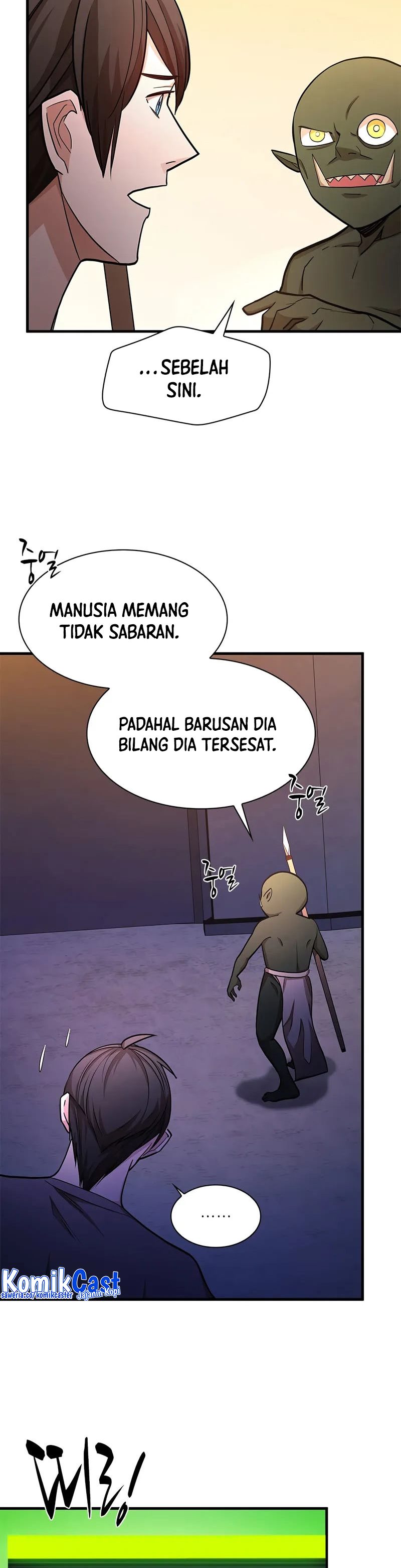 The Tutorial Is Too Hard  Chapter 216