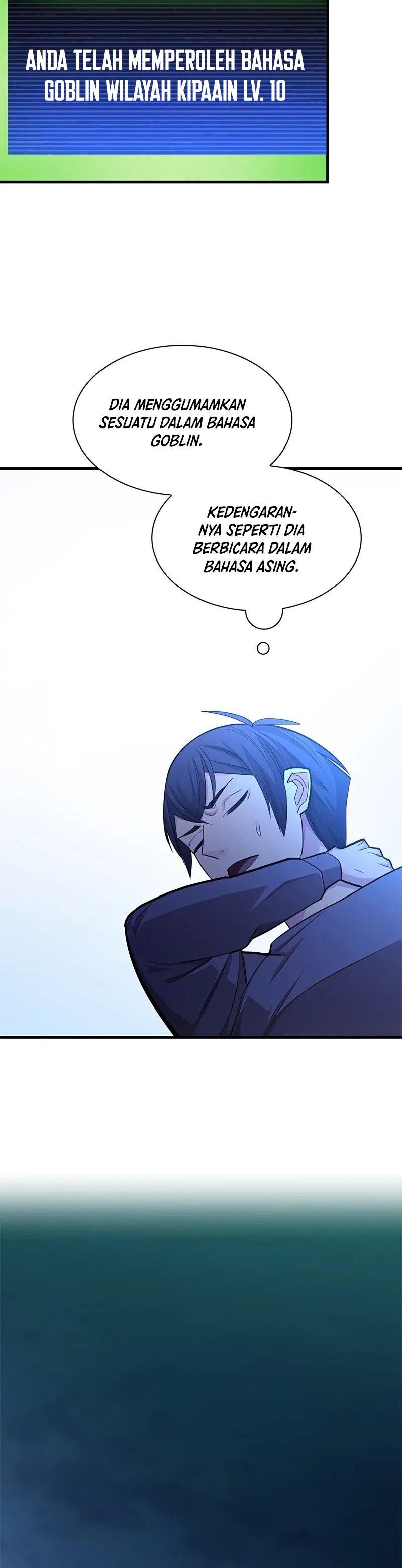 The Tutorial Is Too Hard  Chapter 216