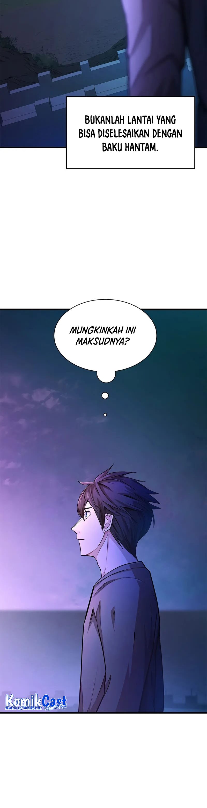 The Tutorial Is Too Hard  Chapter 216
