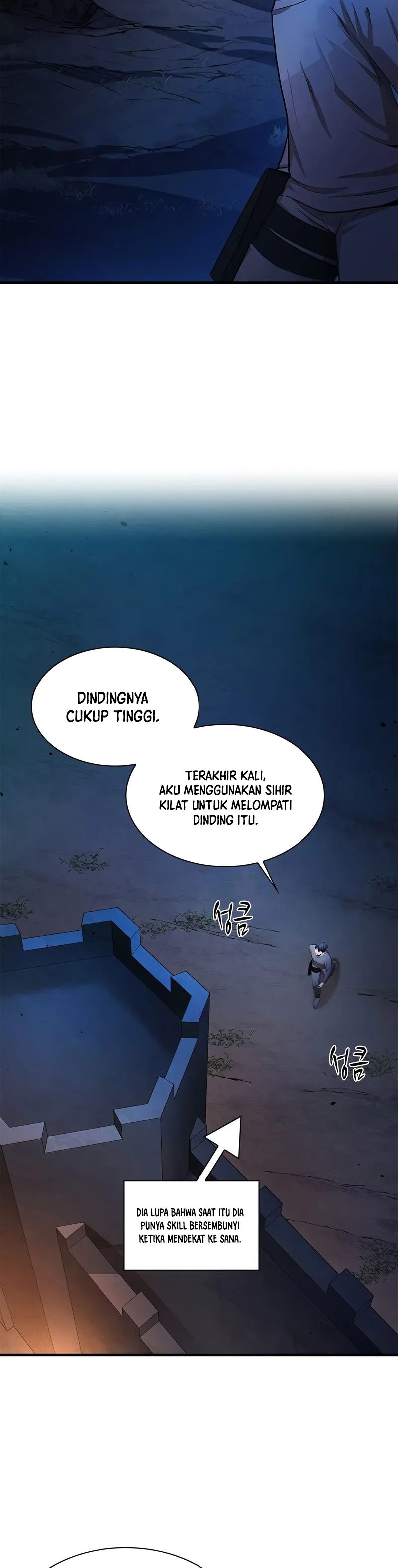 The Tutorial Is Too Hard  Chapter 216