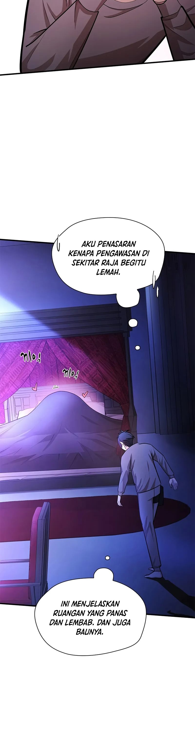 The Tutorial Is Too Hard  Chapter 217