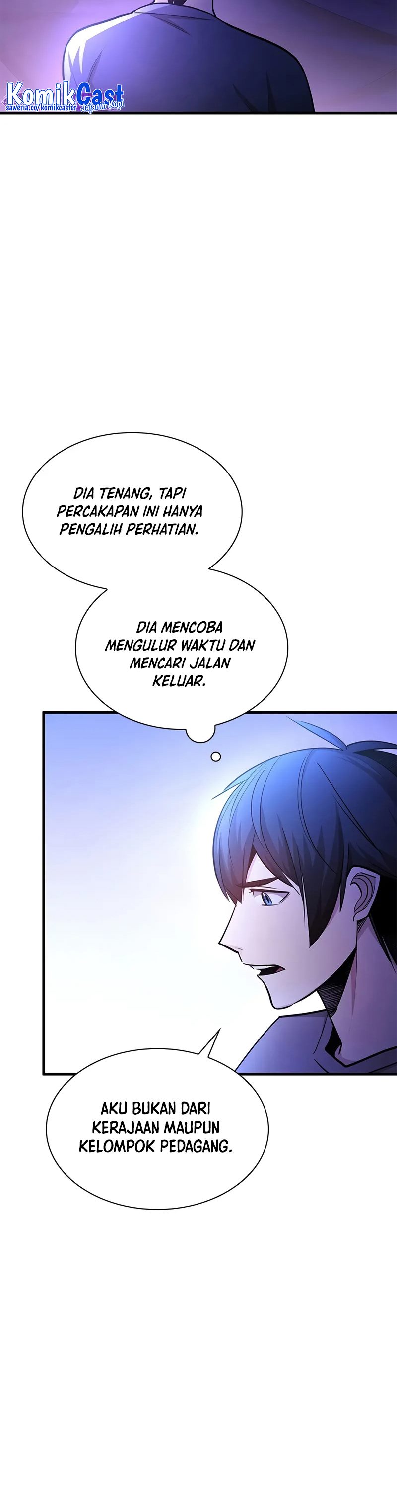 The Tutorial Is Too Hard  Chapter 217