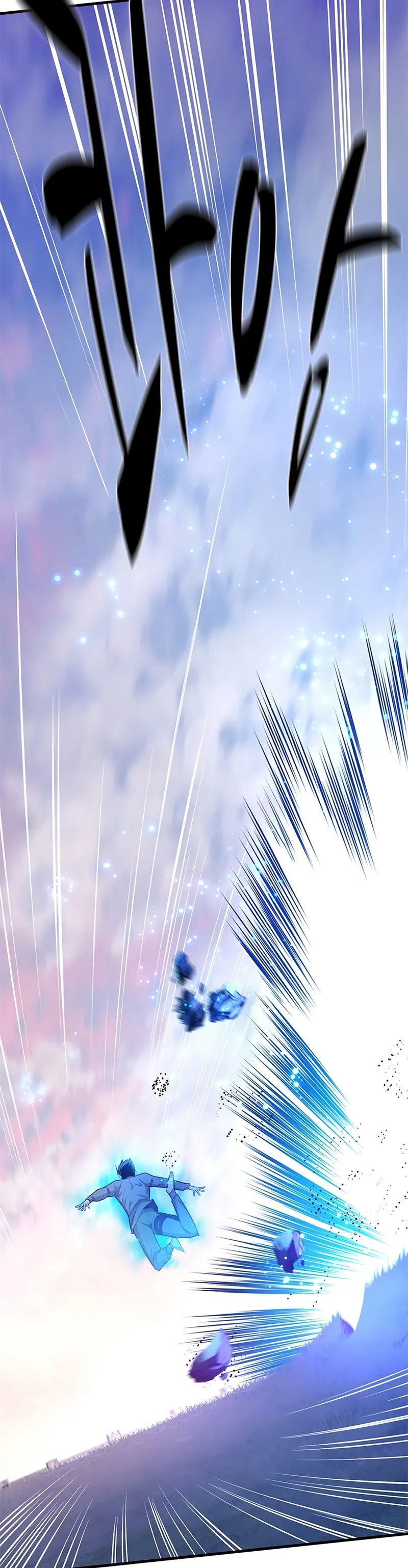 The Tutorial Is Too Hard  Chapter 217