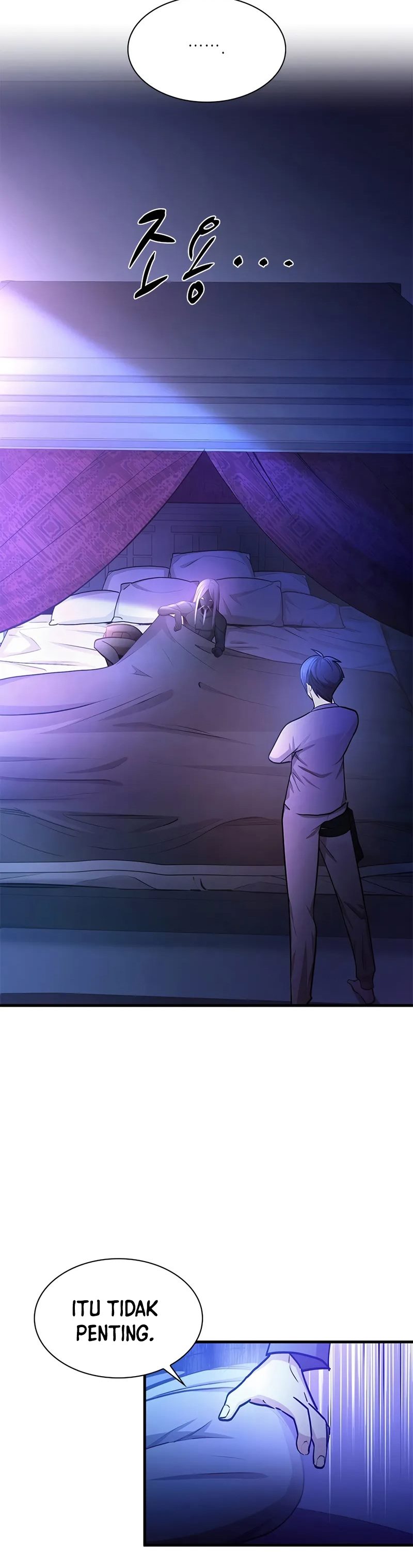 The Tutorial Is Too Hard  Chapter 217