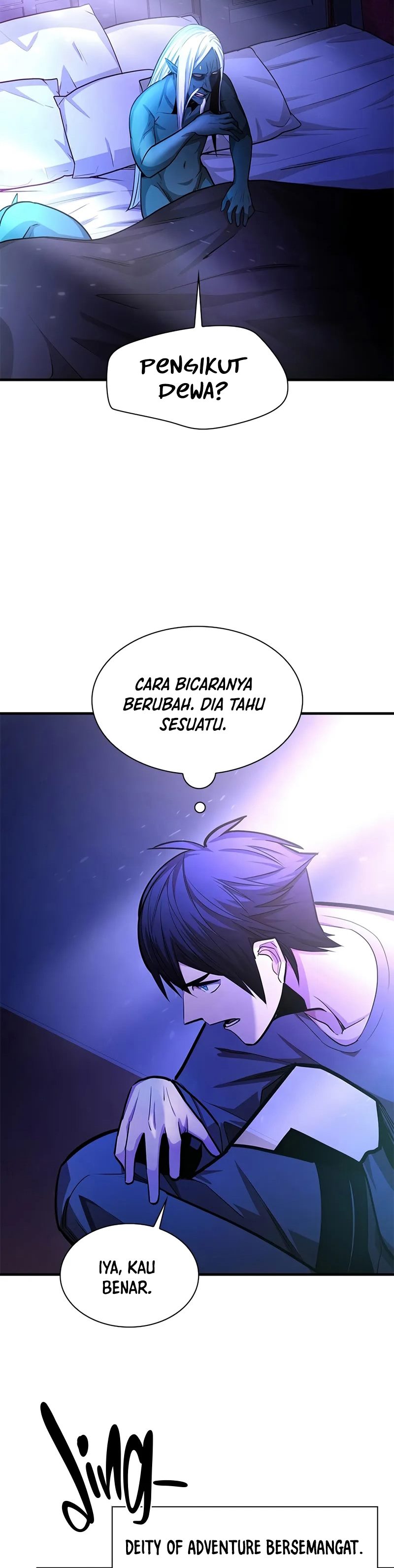 The Tutorial Is Too Hard  Chapter 217
