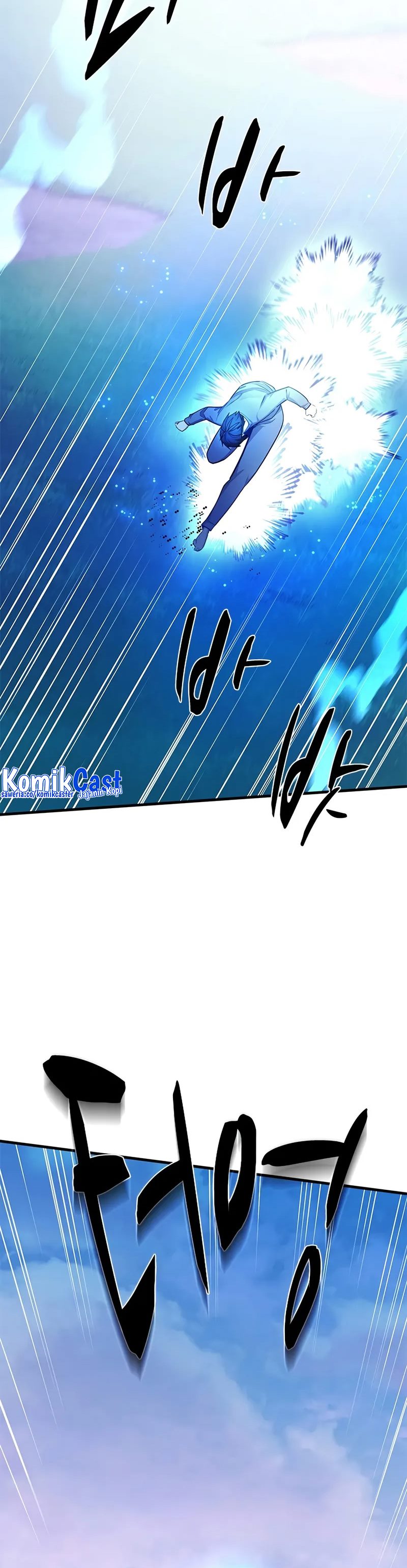 The Tutorial Is Too Hard  Chapter 217