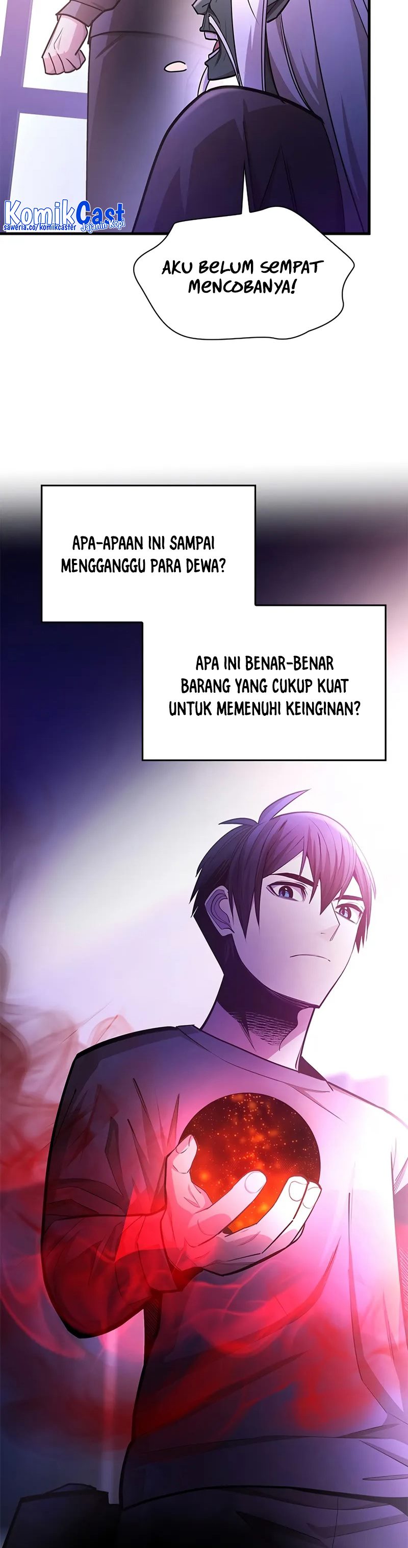 The Tutorial Is Too Hard  Chapter 218