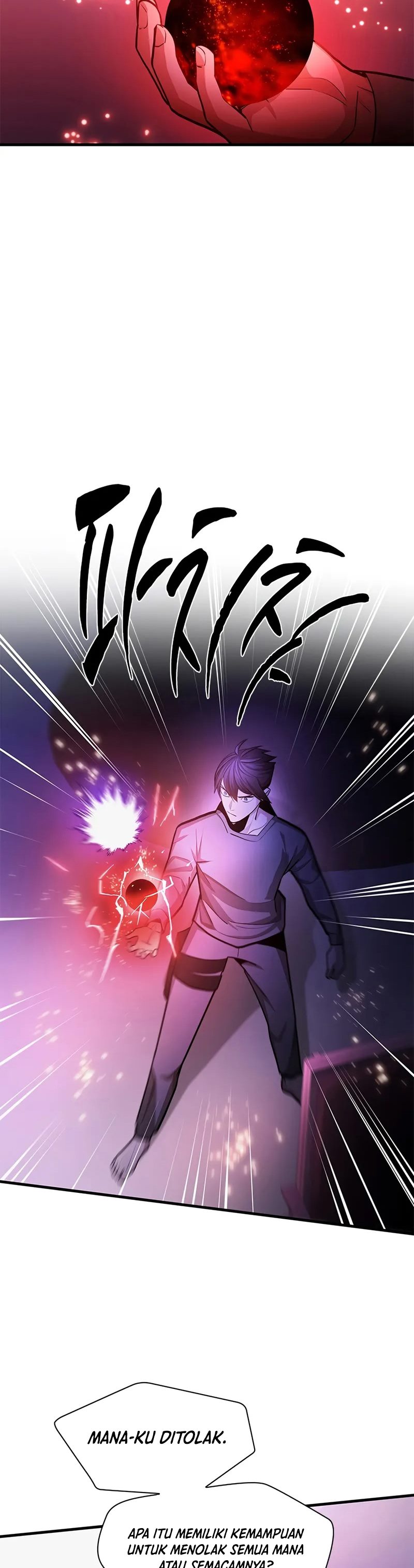 The Tutorial Is Too Hard  Chapter 218