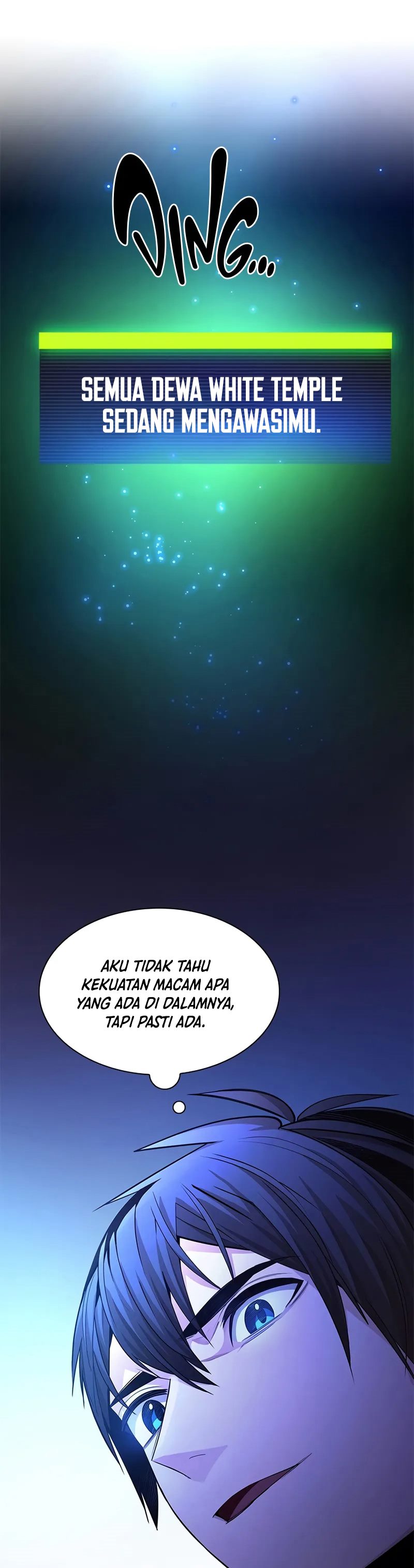 The Tutorial Is Too Hard  Chapter 218