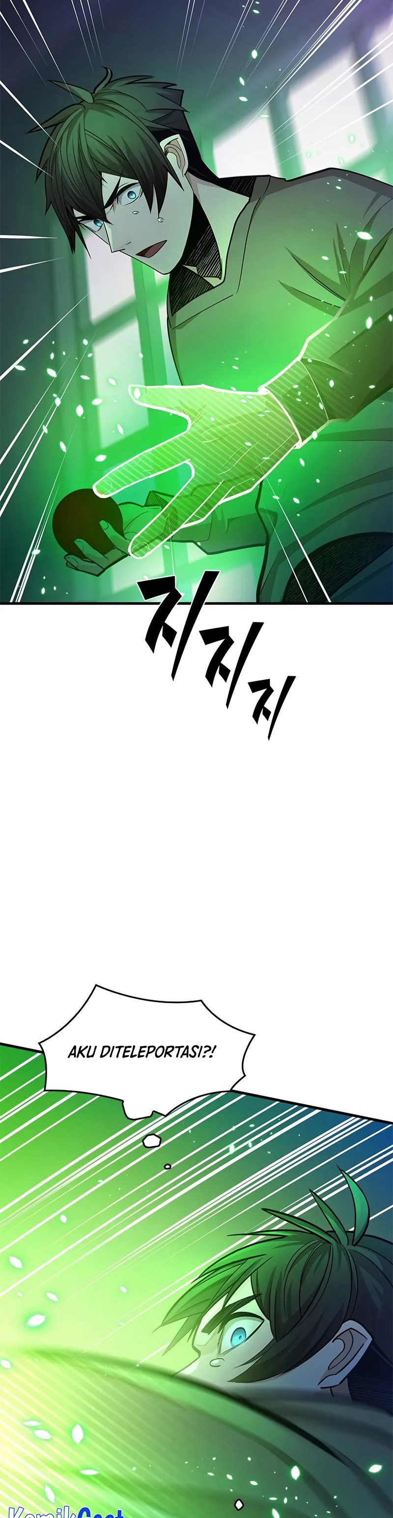 The Tutorial Is Too Hard  Chapter 218