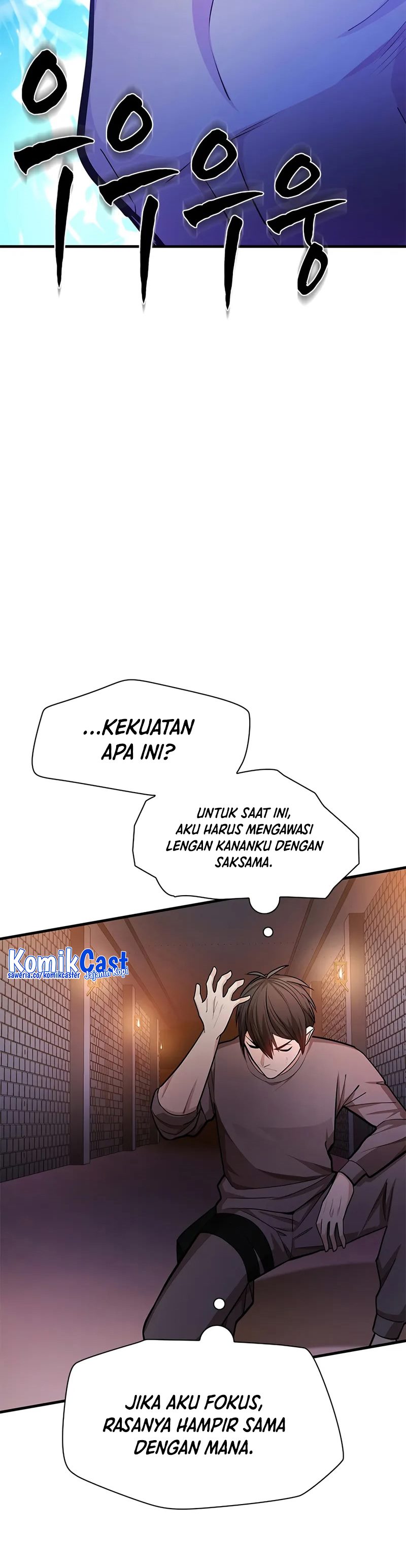 The Tutorial Is Too Hard  Chapter 218