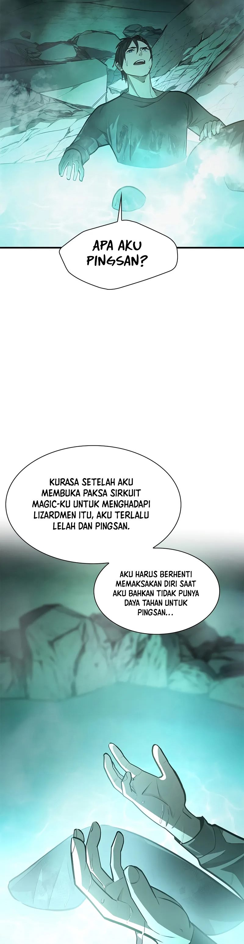 The Tutorial Is Too Hard  Chapter 218