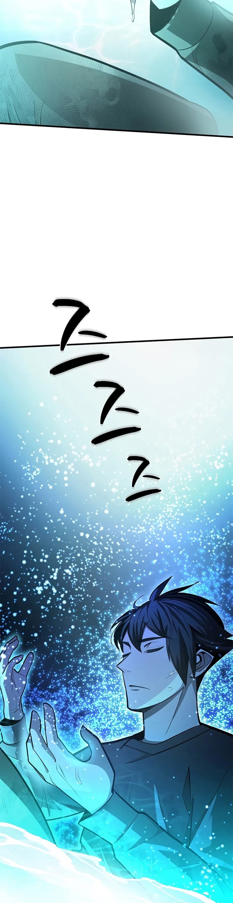 The Tutorial Is Too Hard  Chapter 218