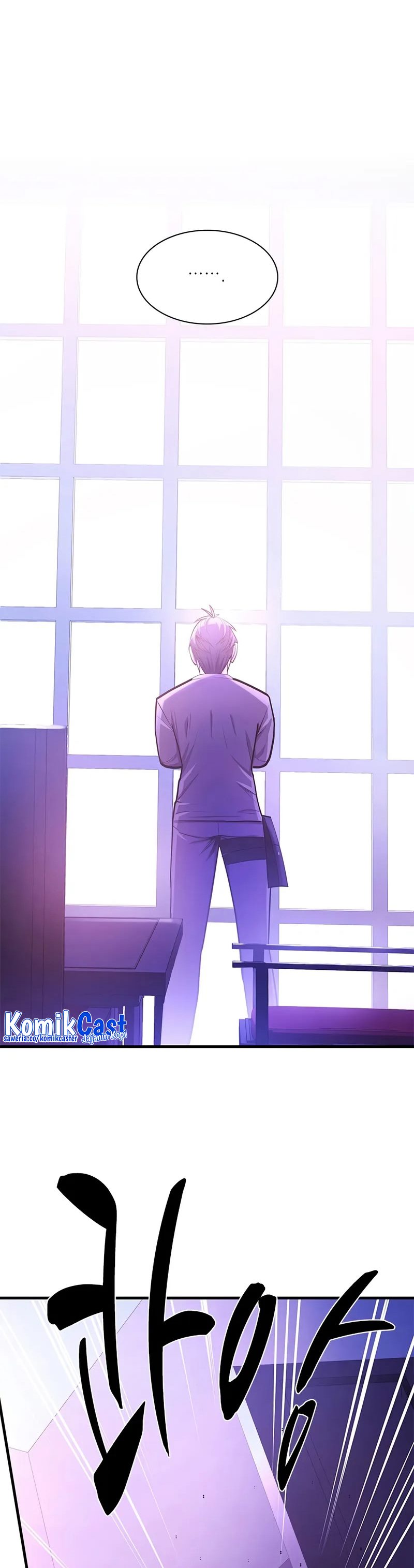The Tutorial Is Too Hard  Chapter 218