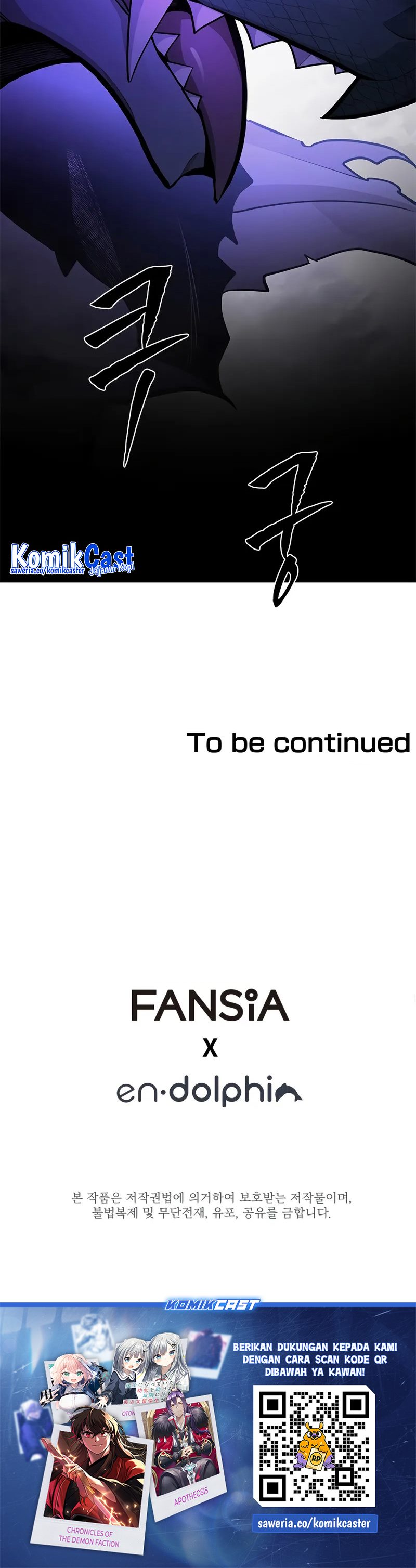 The Tutorial Is Too Hard  Chapter 218