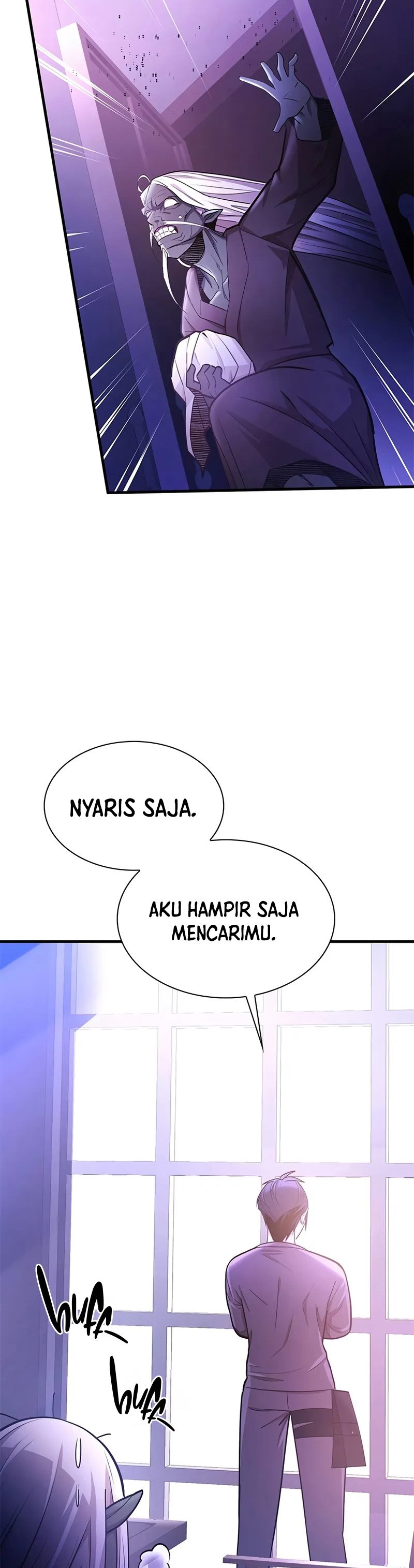 The Tutorial Is Too Hard  Chapter 218