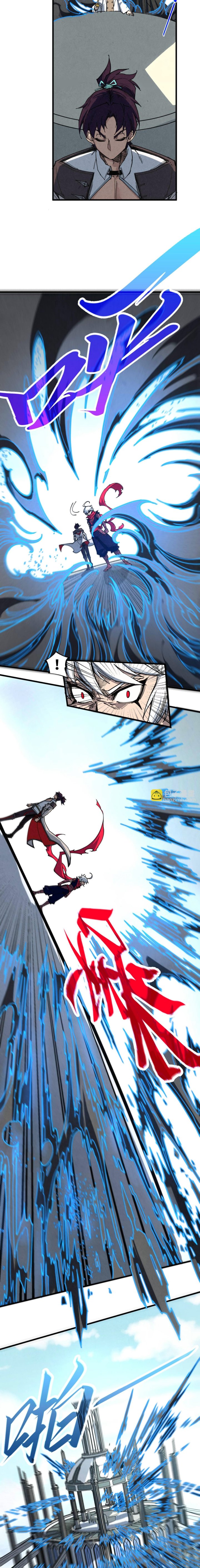 The Ultimate of All Ages Chapter 442 page 6