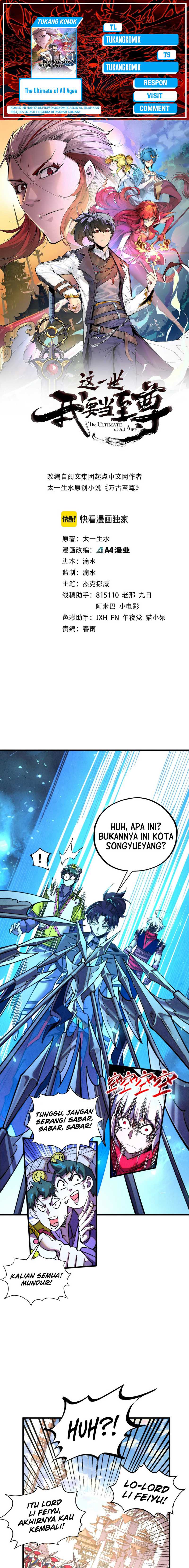 The Ultimate of All Ages  Chapter 437