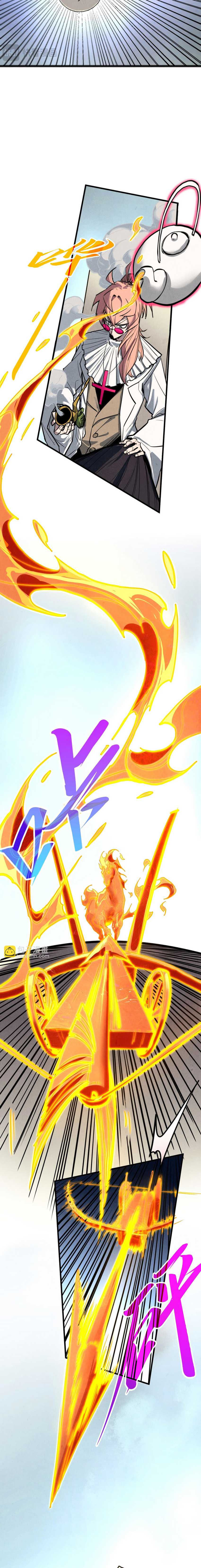 The Ultimate of All Ages Chapter 441 page 36