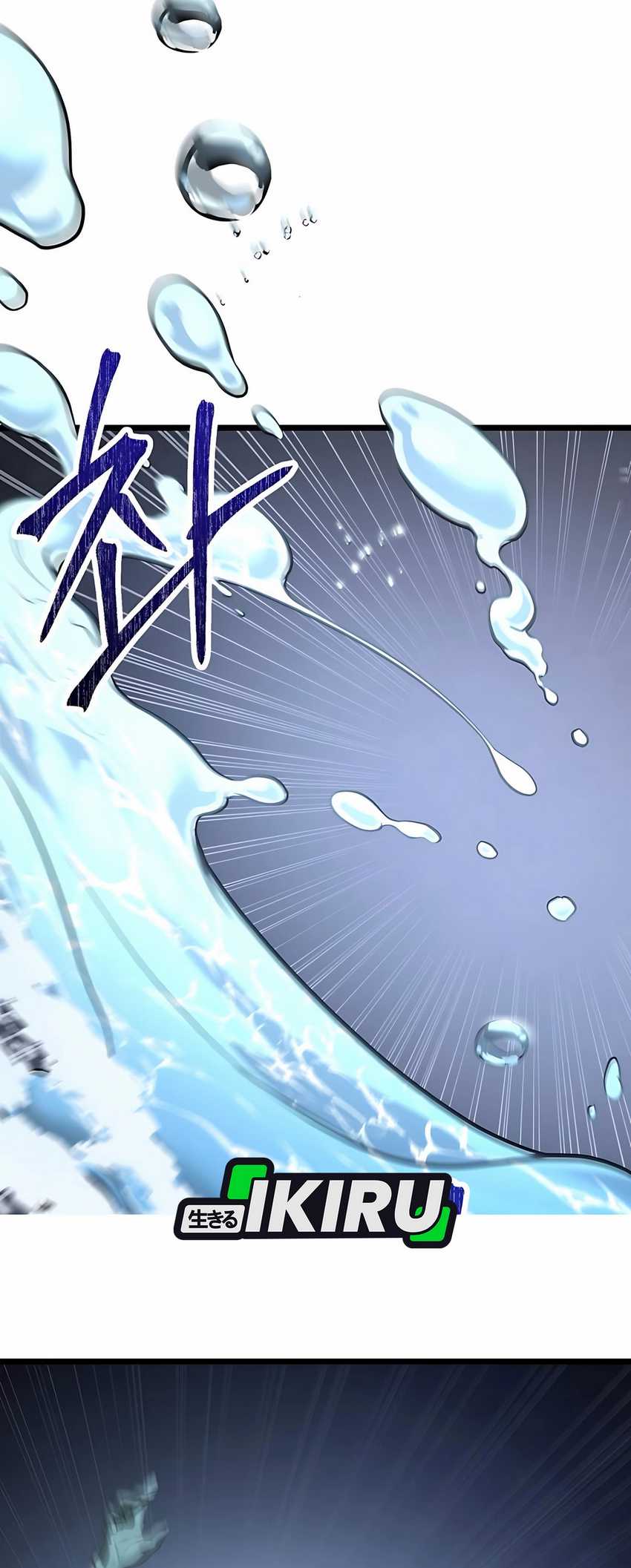 The Ultimate Shut-In Chapter 39 page 42