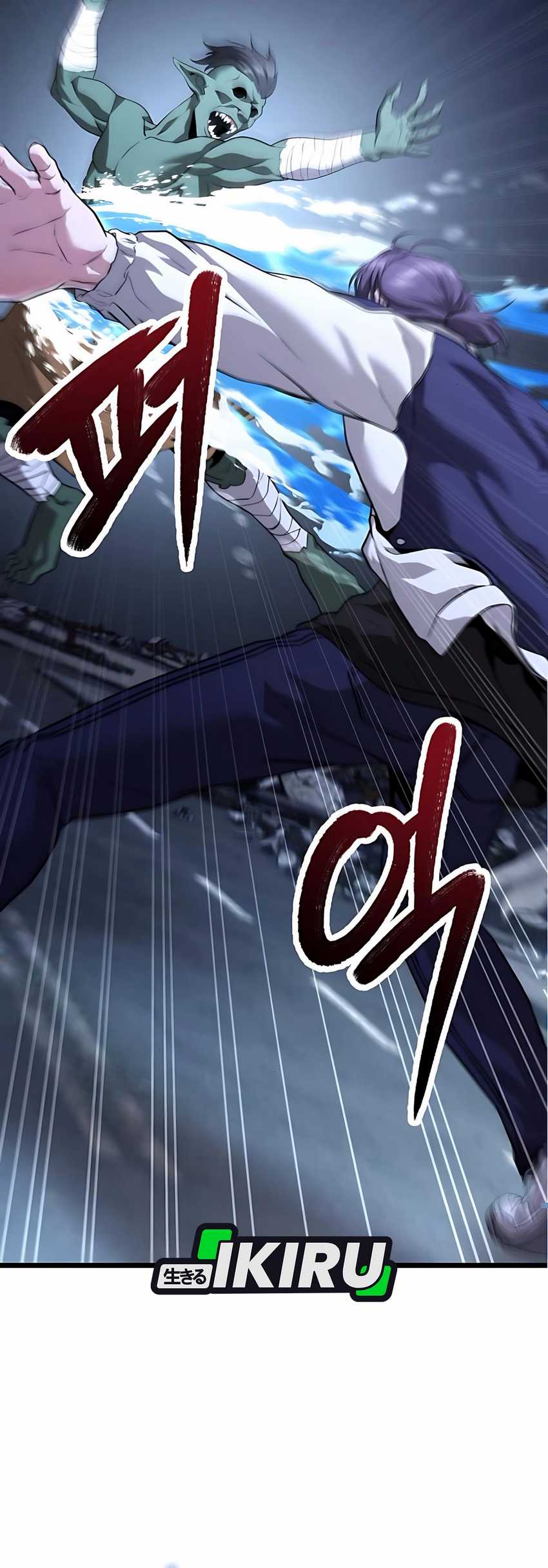 The Ultimate Shut-In Chapter 39 page 44
