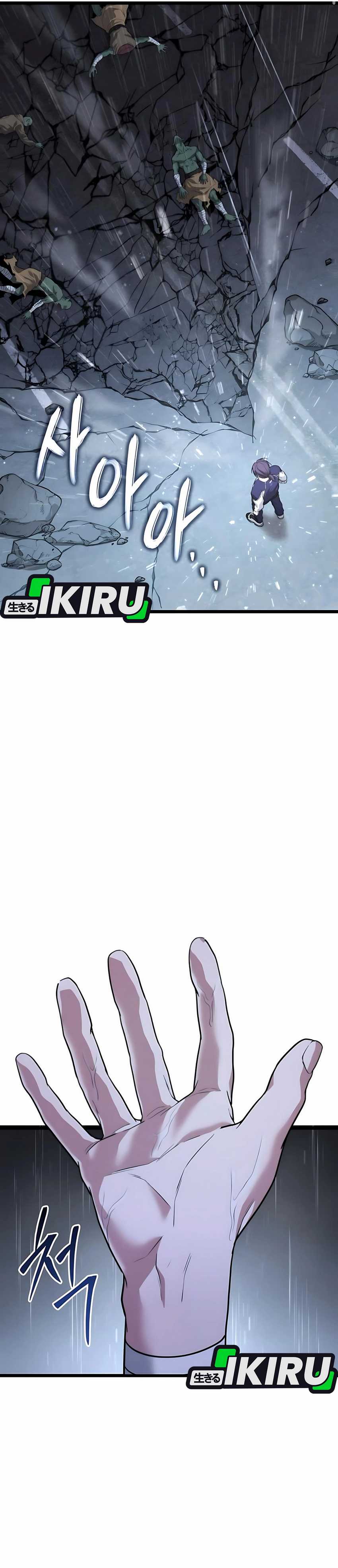 The Ultimate Shut-In Chapter 39 page 66