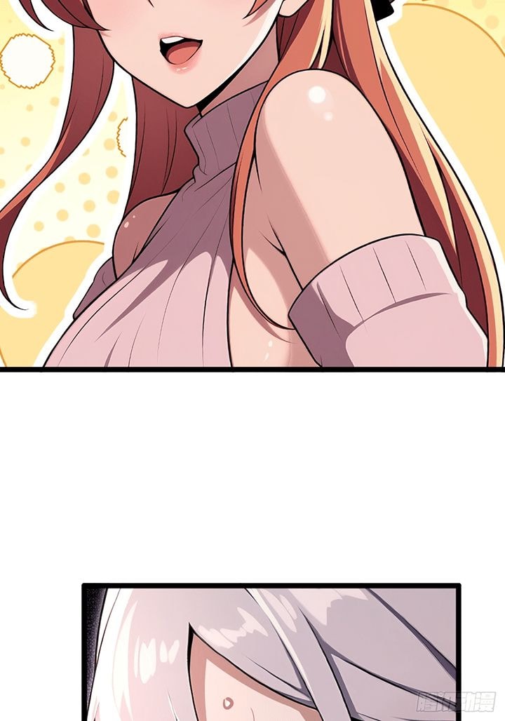 Baca The Ultimate Wantless Godly Rich System - Chapter 5 halaman 28