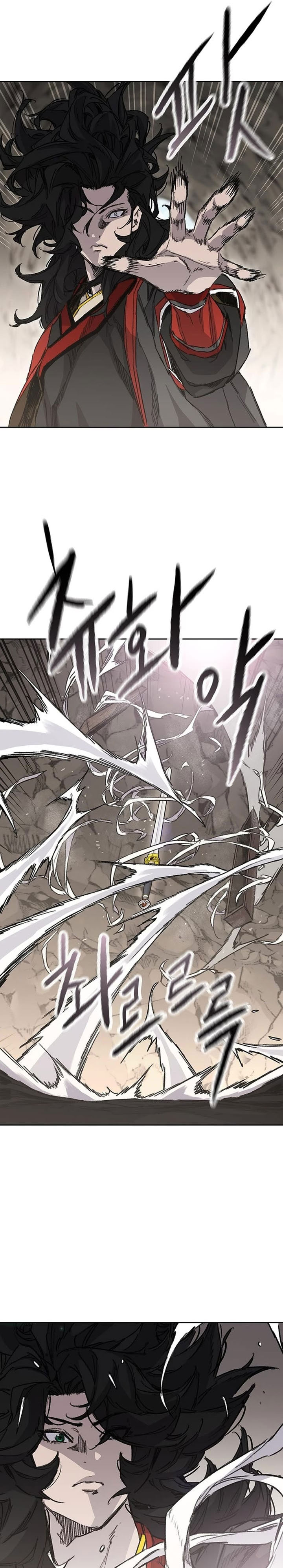 Baca Komik The Undefeatable Swordsman Chapter 256 halaman 22