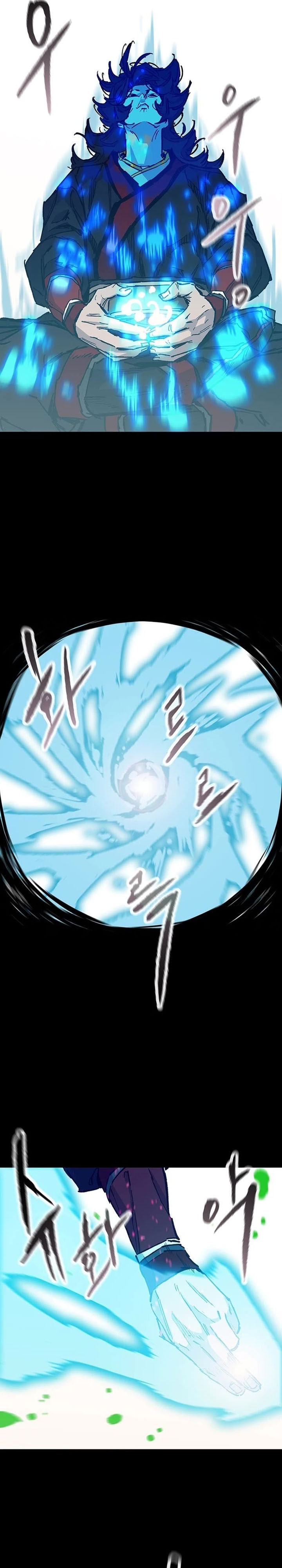 Baca Komik The Undefeatable Swordsman Chapter 256 halaman 26