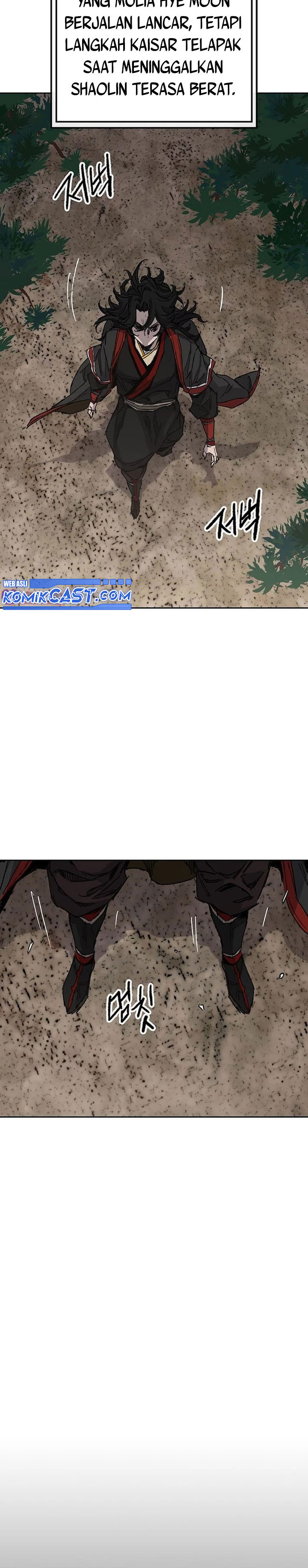Baca Komik The Undefeatable Swordsman Chapter 256 halaman 3