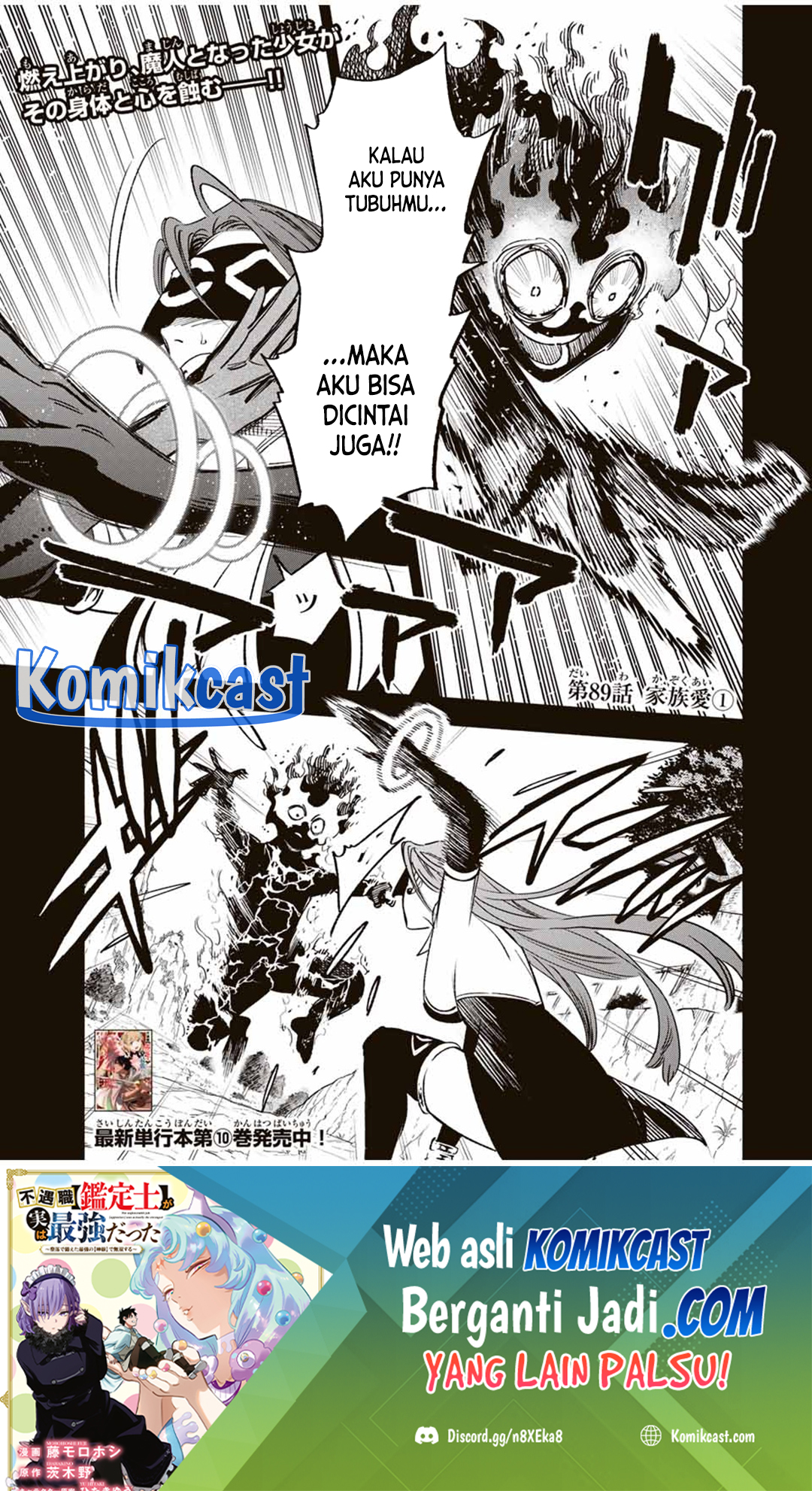 The Unfavorable Job [Appraiser] Is Actually the Strongest Chapter 89