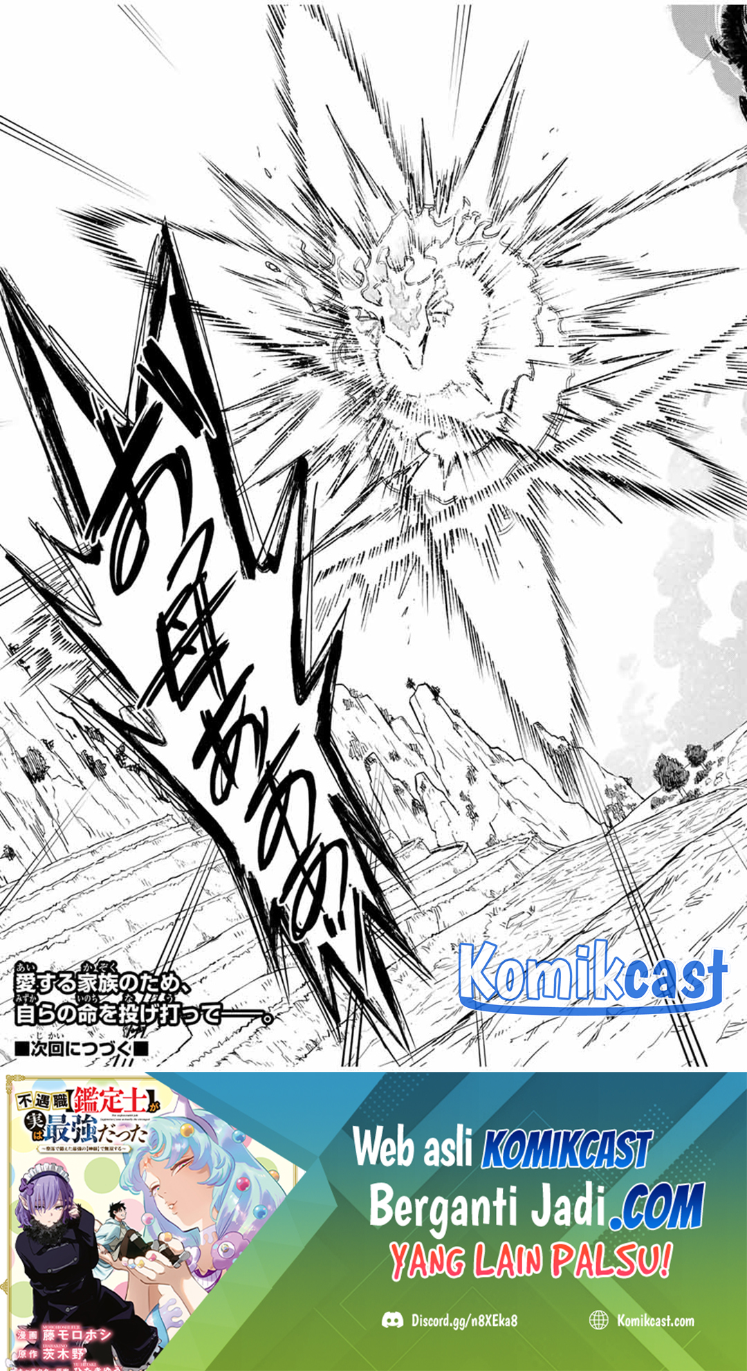 The Unfavorable Job [Appraiser] Is Actually the Strongest Chapter 89