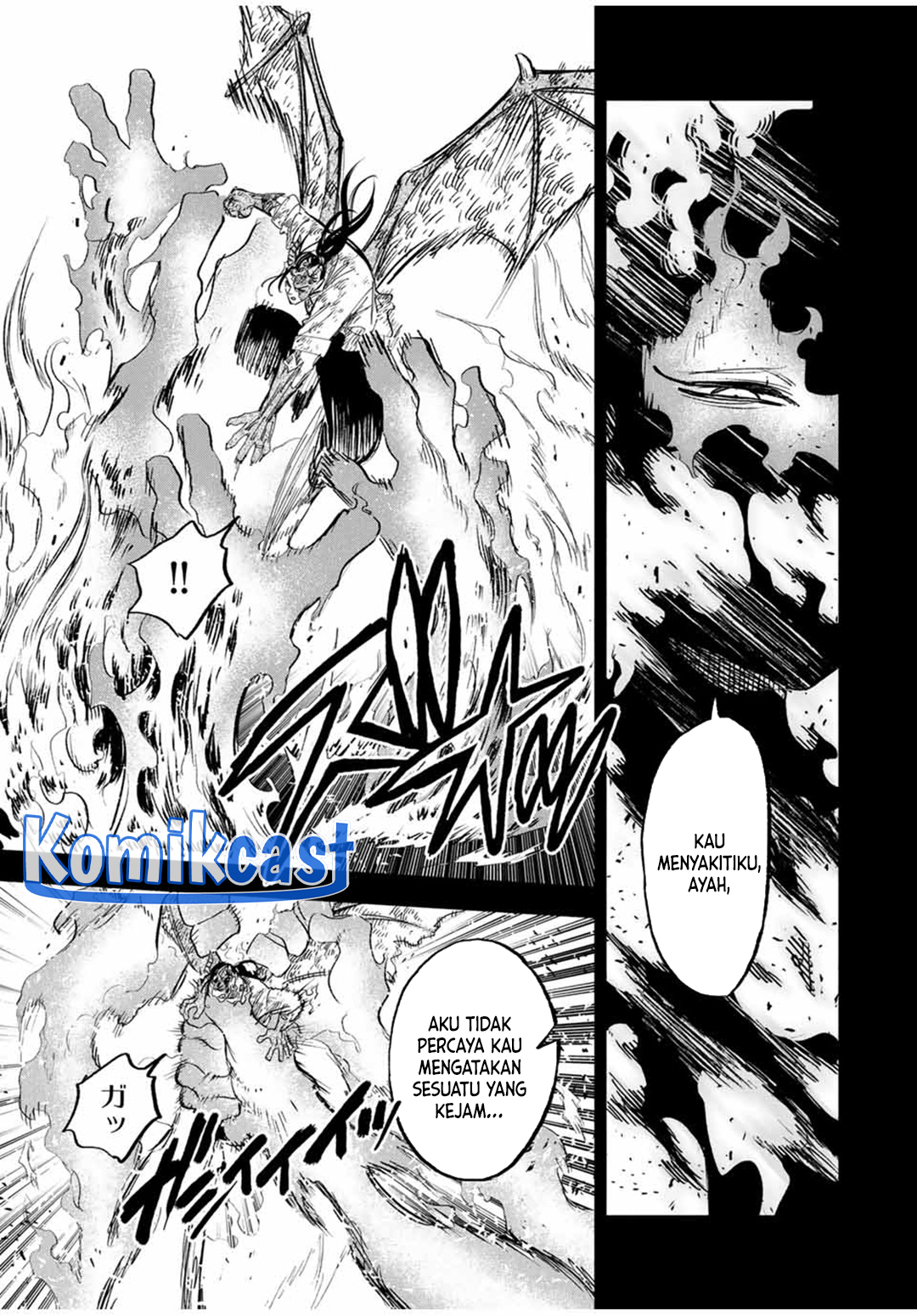 The Unfavorable Job [Appraiser] Is Actually the Strongest Chapter 89