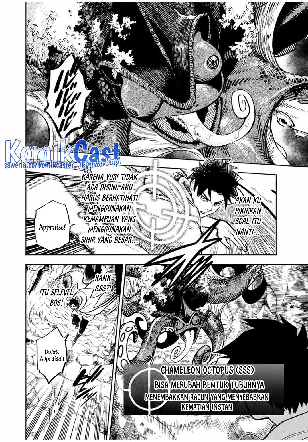 The Unfavorable Job [Appraiser] Is Actually the Strongest Chapter 95