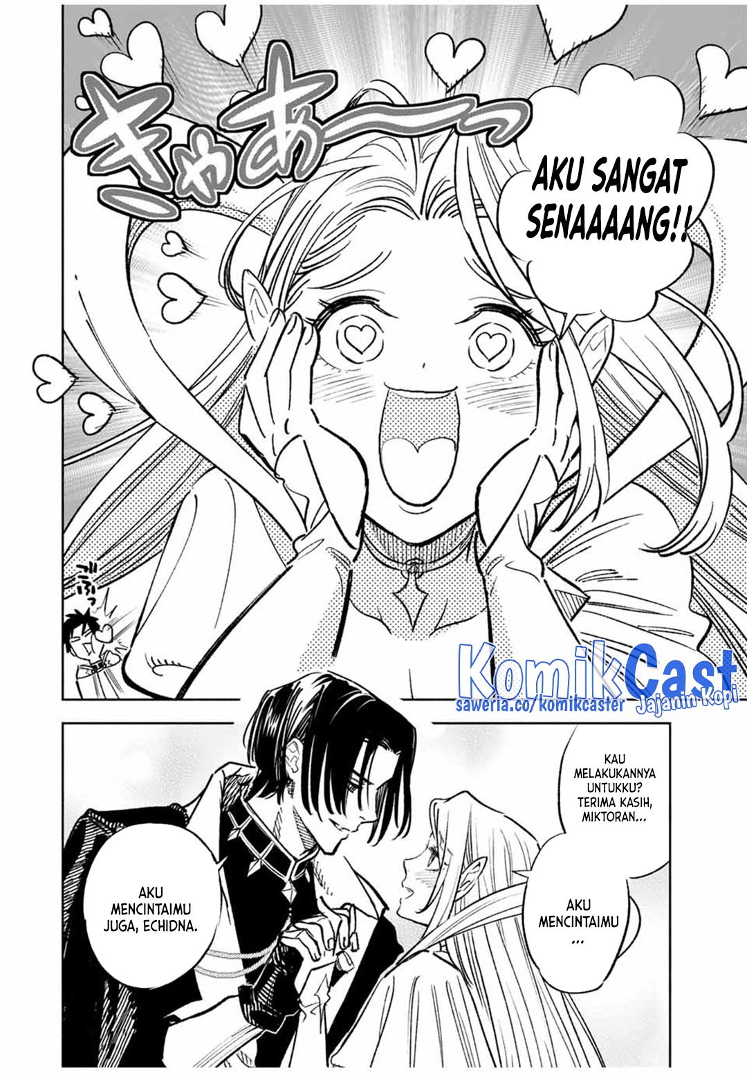 The Unfavorable Job [Appraiser] Is Actually the Strongest Chapter 95