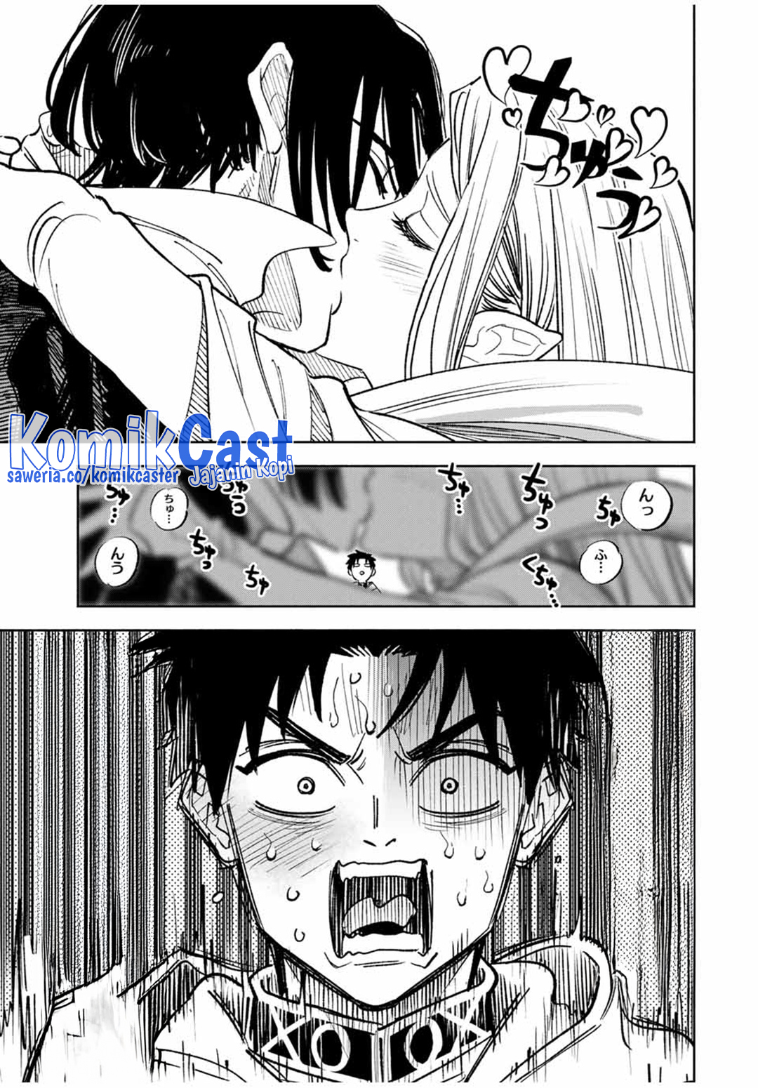 The Unfavorable Job [Appraiser] Is Actually the Strongest Chapter 95