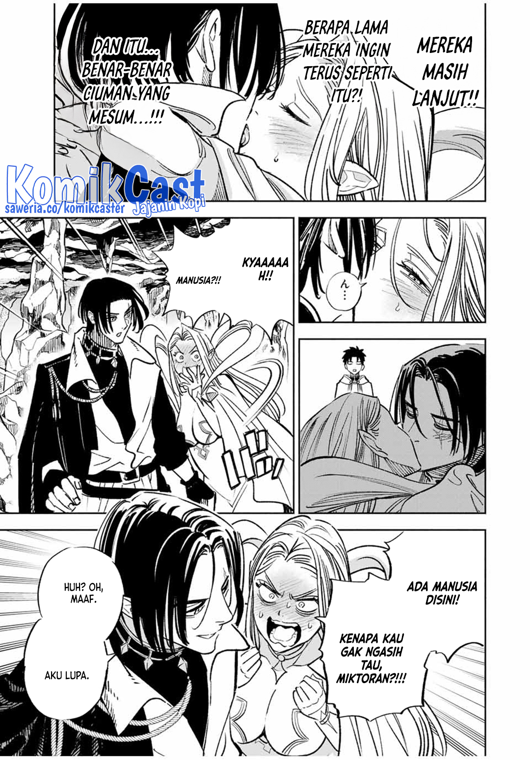 The Unfavorable Job [Appraiser] Is Actually the Strongest Chapter 95