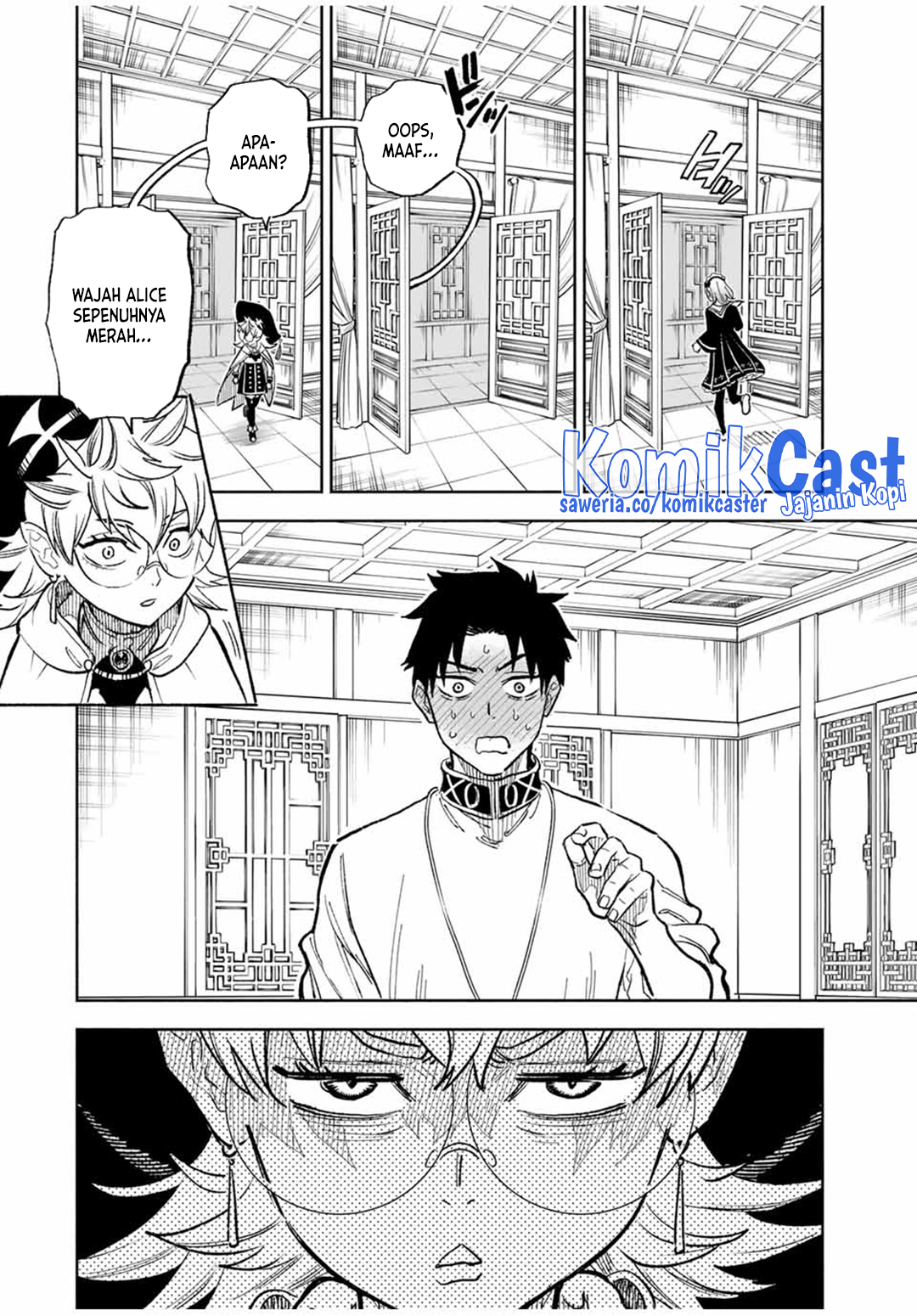 The Unfavorable Job [Appraiser] Is Actually the Strongest Chapter 95