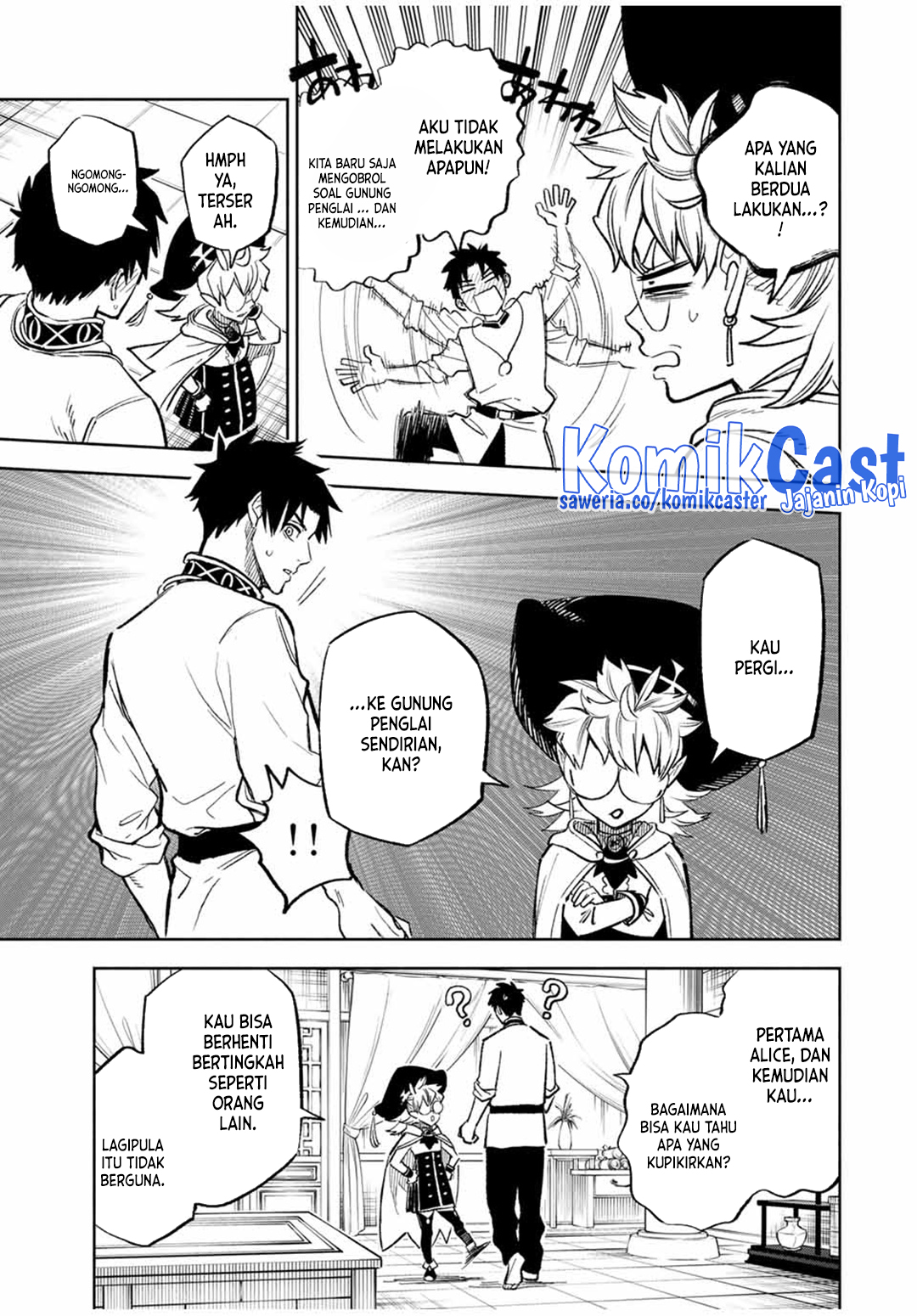 The Unfavorable Job [Appraiser] Is Actually the Strongest Chapter 95