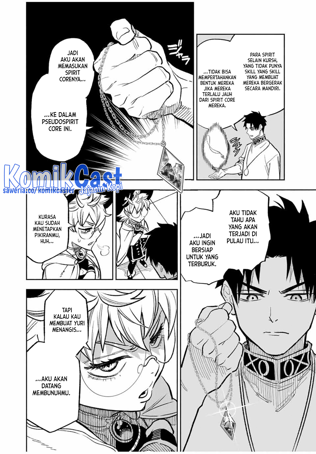 The Unfavorable Job [Appraiser] Is Actually the Strongest Chapter 95