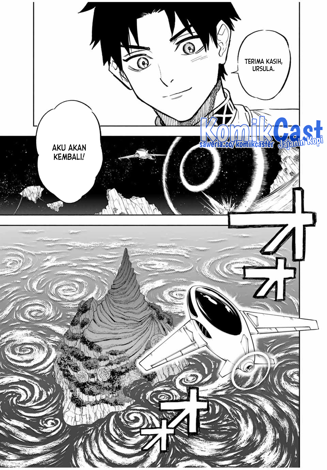 The Unfavorable Job [Appraiser] Is Actually the Strongest Chapter 95