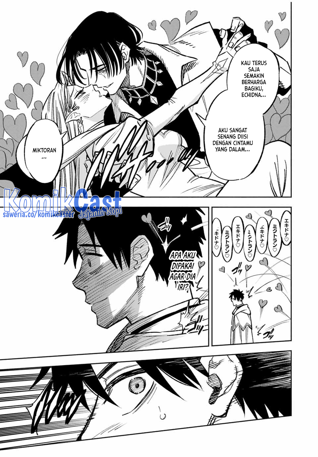The Unfavorable Job [Appraiser] Is Actually the Strongest Chapter 96