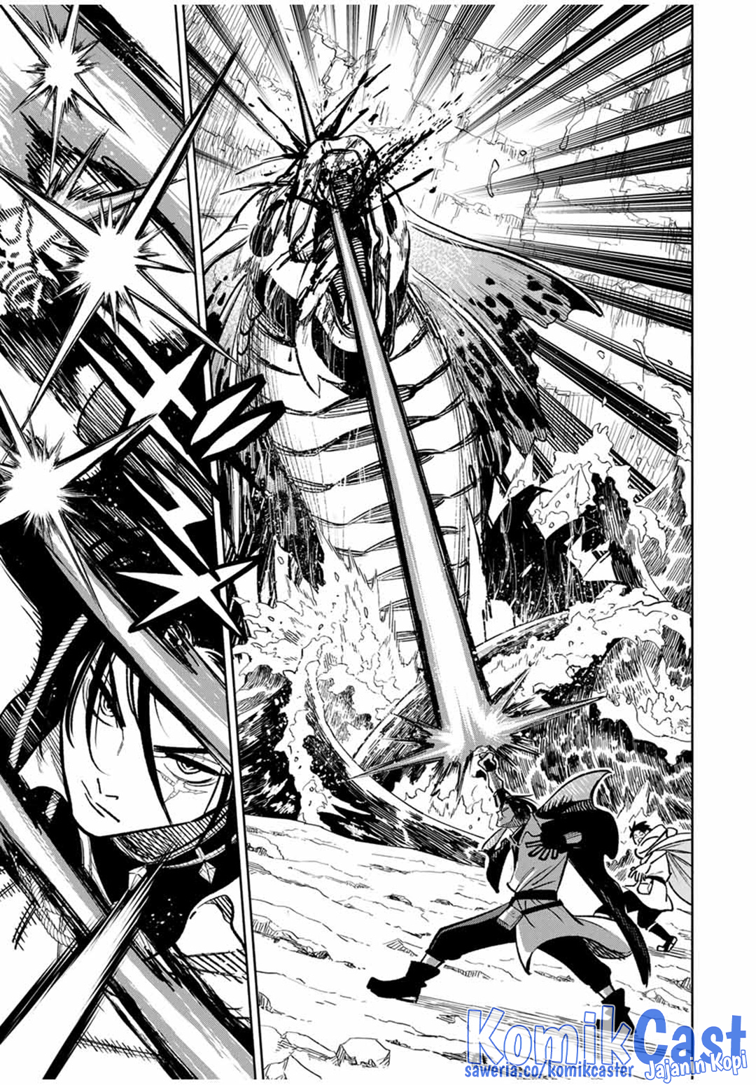 The Unfavorable Job [Appraiser] Is Actually the Strongest Chapter 96